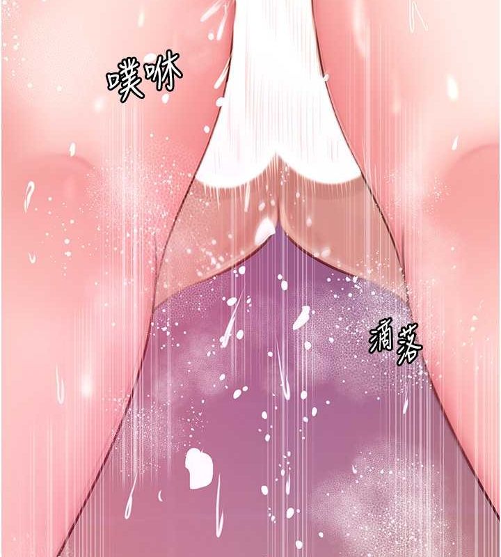 查看漫画岳母為何那樣 - 第25話-想要我的肉棒就直說 - tymanga.com中的2630190图片