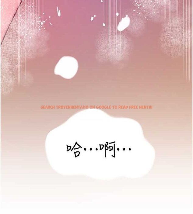 查看漫画岳母為何那樣 - 第25話-想要我的肉棒就直說 - tymanga.com中的2630191图片