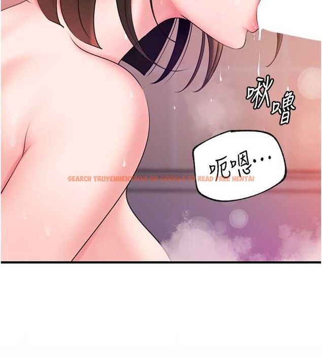 查看漫画岳母為何那樣 - 第25話-想要我的肉棒就直說 - tymanga.com中的2630201图片