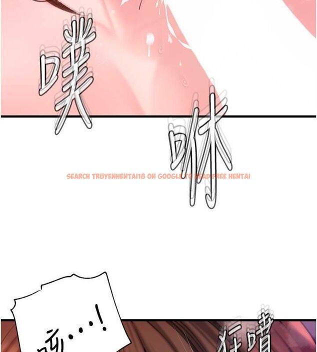 查看漫画岳母為何那樣 - 第25話-想要我的肉棒就直說 - tymanga.com中的2630223图片