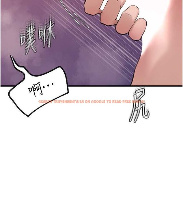 查看漫画岳母為何那樣 - 第25話-想要我的肉棒就直說 - tymanga.com中的2630227图片