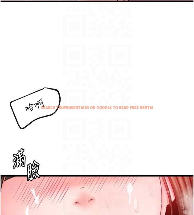 查看漫画岳母為何那樣 - 第25話-想要我的肉棒就直說 - tymanga.com中的2630232图片