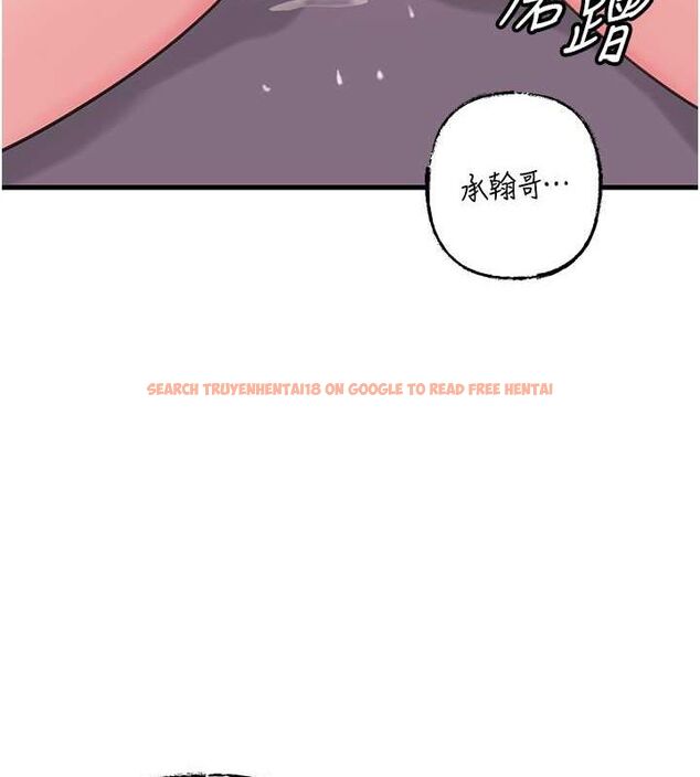 查看漫画岳母為何那樣 - 第25話-想要我的肉棒就直說 - tymanga.com中的2630242图片