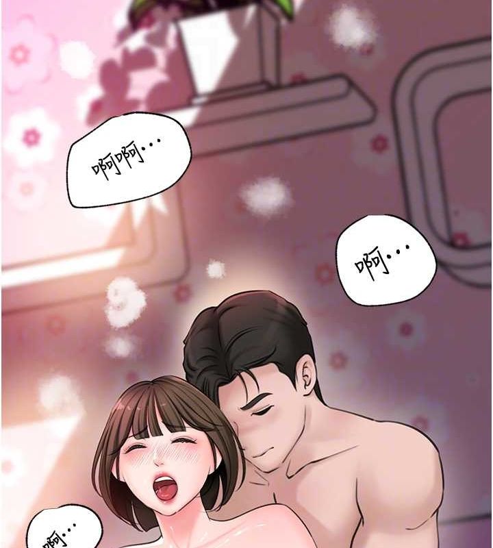 查看漫画岳母為何那樣 - 第25話-想要我的肉棒就直說 - tymanga.com中的2630251图片