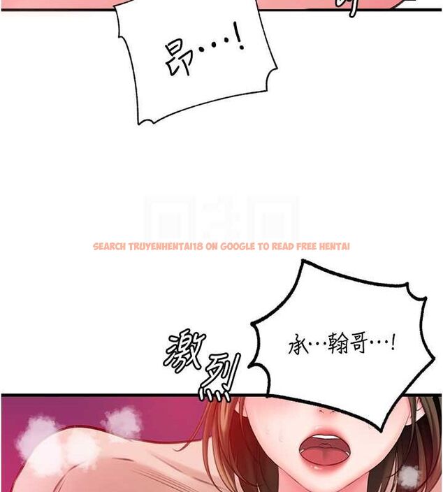查看漫画岳母為何那樣 - 第25話-想要我的肉棒就直說 - tymanga.com中的2630261图片