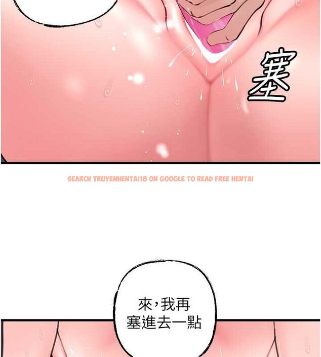 查看漫画岳母為何那樣 - 第25話-想要我的肉棒就直說 - tymanga.com中的2630263图片