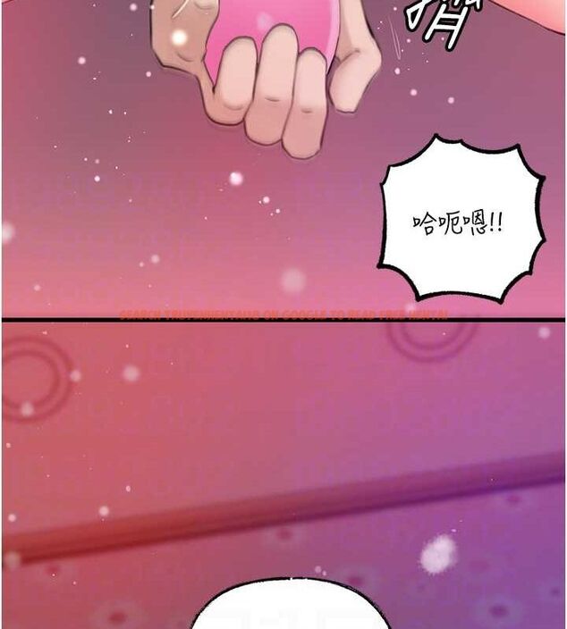 查看漫画岳母為何那樣 - 第25話-想要我的肉棒就直說 - tymanga.com中的2630265图片