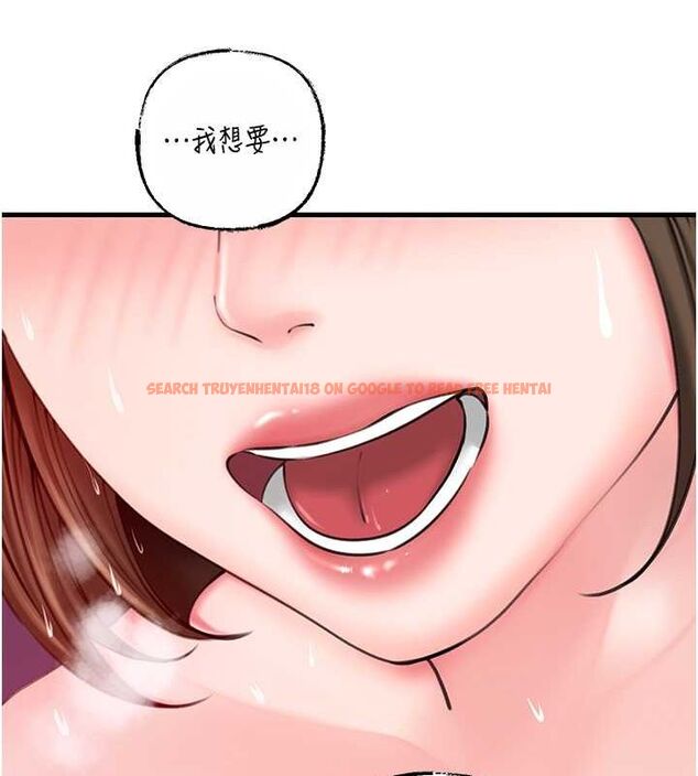 查看漫画岳母為何那樣 - 第25話-想要我的肉棒就直說 - tymanga.com中的2630285图片