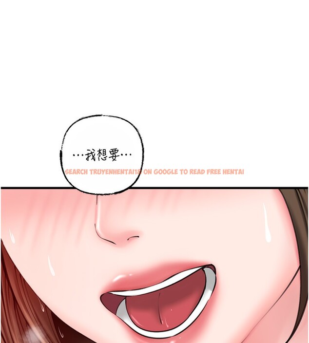 查看漫画岳母為何那樣 - 第26話-妳也是抖M嗎? - tymanga.com中的2656982图片