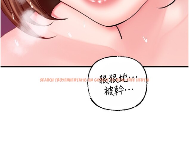 查看漫画岳母為何那樣 - 第26話-妳也是抖M嗎? - tymanga.com中的2656983图片