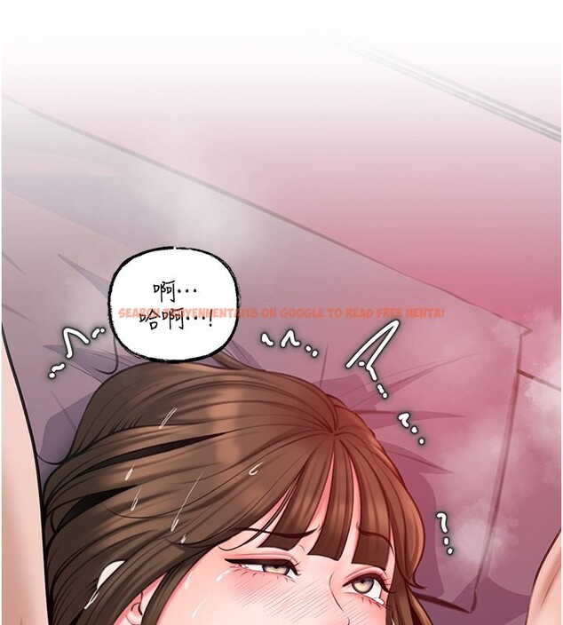 查看漫画岳母為何那樣 - 第26話-妳也是抖M嗎? - tymanga.com中的2656995图片