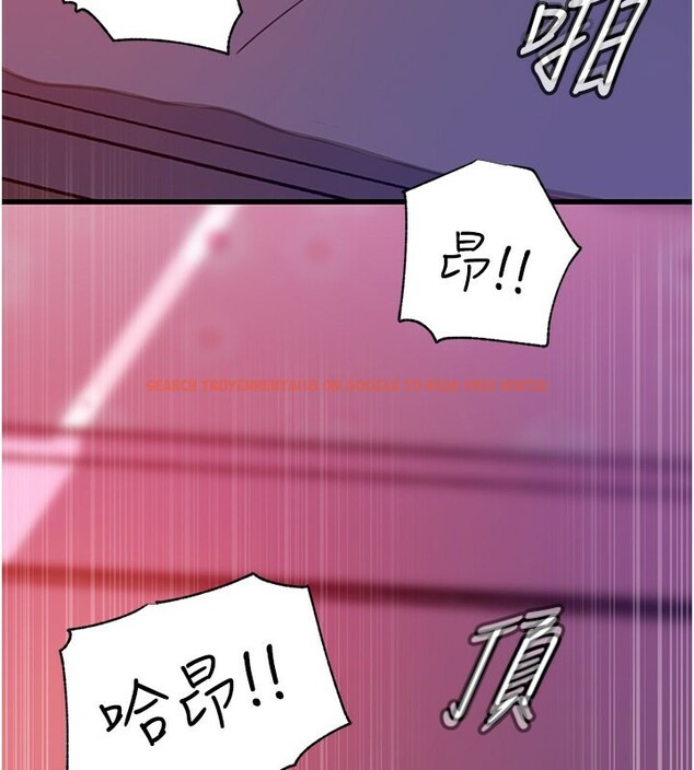 查看漫画岳母為何那樣 - 第26話-妳也是抖M嗎? - tymanga.com中的2657009图片