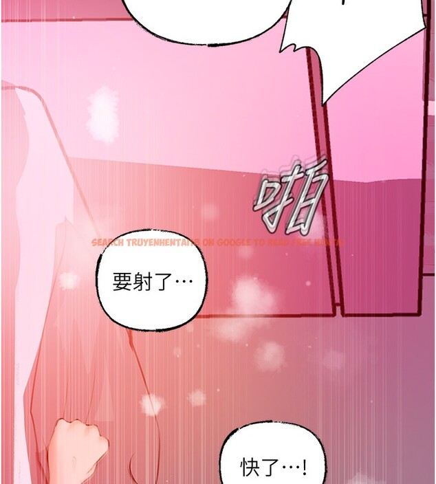 查看漫画岳母為何那樣 - 第26話-妳也是抖M嗎? - tymanga.com中的2657036图片
