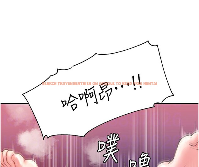 查看漫画岳母為何那樣 - 第26話-妳也是抖M嗎? - tymanga.com中的2657044图片