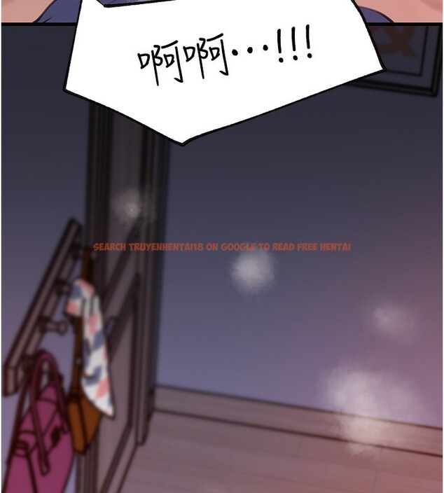 查看漫画岳母為何那樣 - 第26話-妳也是抖M嗎? - tymanga.com中的2657046图片