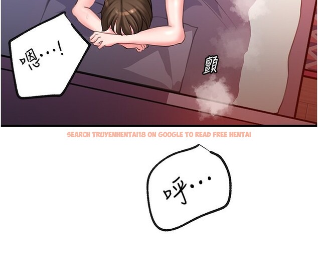查看漫画岳母為何那樣 - 第26話-妳也是抖M嗎? - tymanga.com中的2657048图片