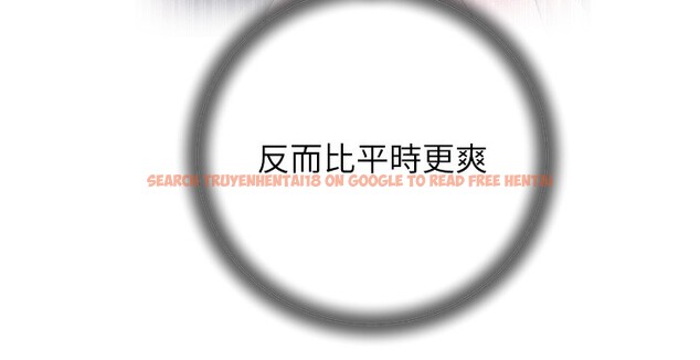 查看漫画岳母為何那樣 - 第26話-妳也是抖M嗎? - tymanga.com中的2657059图片