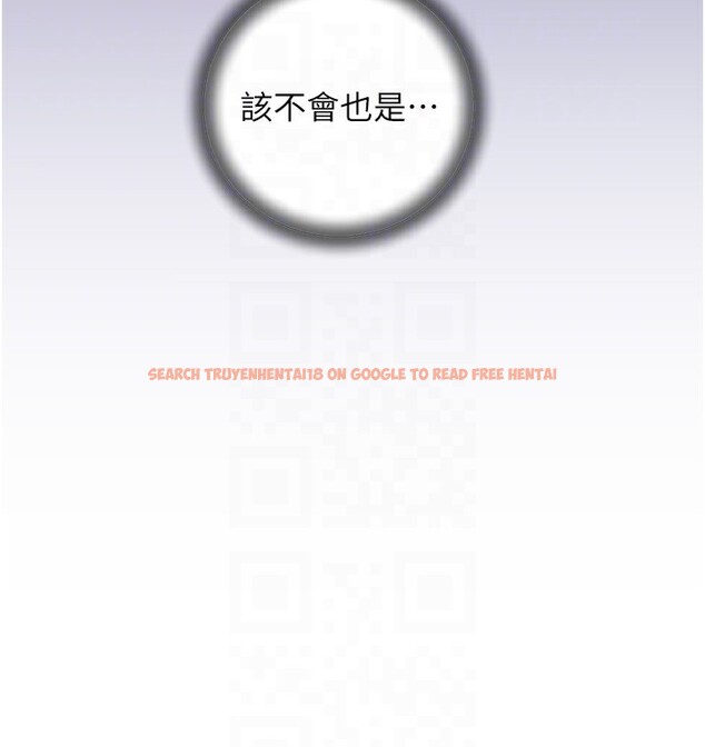 查看漫画岳母為何那樣 - 第26話-妳也是抖M嗎? - tymanga.com中的2657068图片