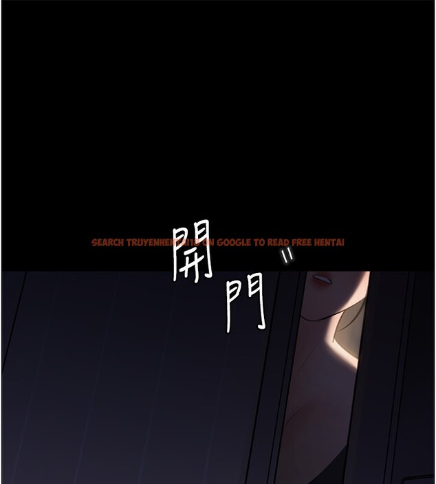 查看漫画岳母為何那樣 - 第26話-妳也是抖M嗎? - tymanga.com中的2657079图片