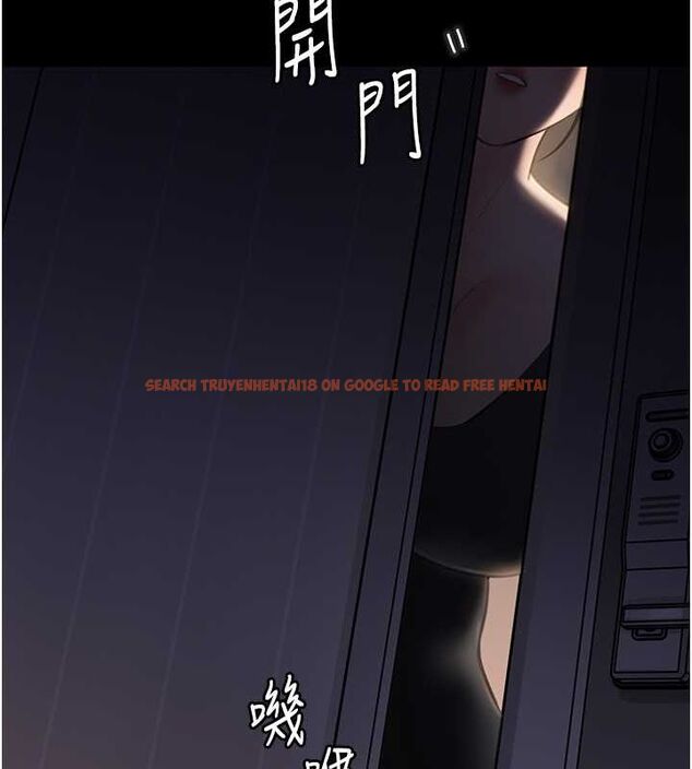 查看漫画岳母為何那樣 - 第27話-妳又在發春啦? - tymanga.com中的2688552图片