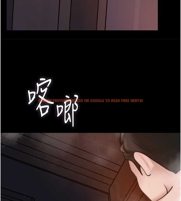查看漫画岳母為何那樣 - 第27話-妳又在發春啦? - tymanga.com中的2688561图片