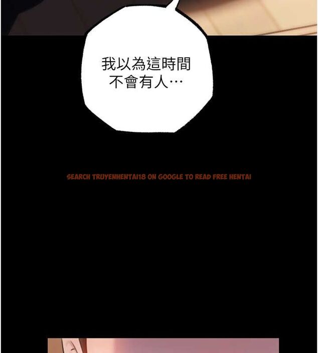 查看漫画岳母為何那樣 - 第27話-妳又在發春啦? - tymanga.com中的2688577图片