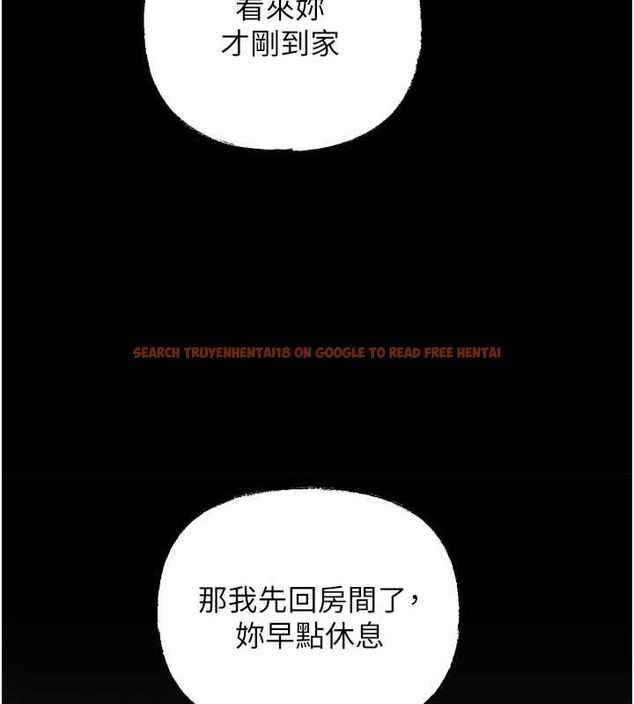 查看漫画岳母為何那樣 - 第27話-妳又在發春啦? - tymanga.com中的2688579图片