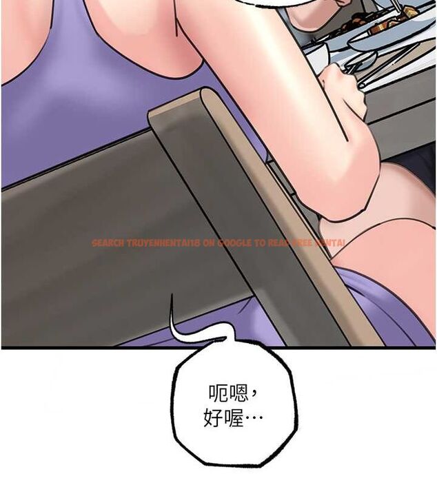 查看漫画岳母為何那樣 - 第27話-妳又在發春啦? - tymanga.com中的2688596图片