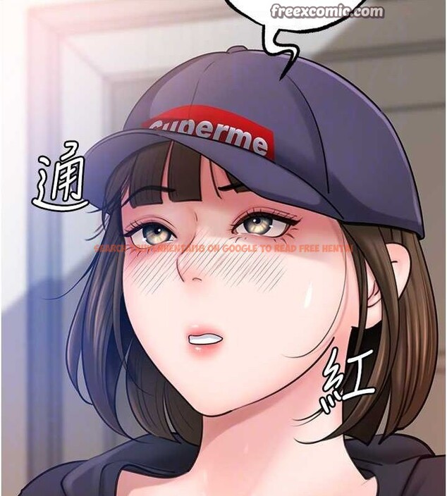 查看漫画岳母為何那樣 - 第27話-妳又在發春啦? - tymanga.com中的2688614图片