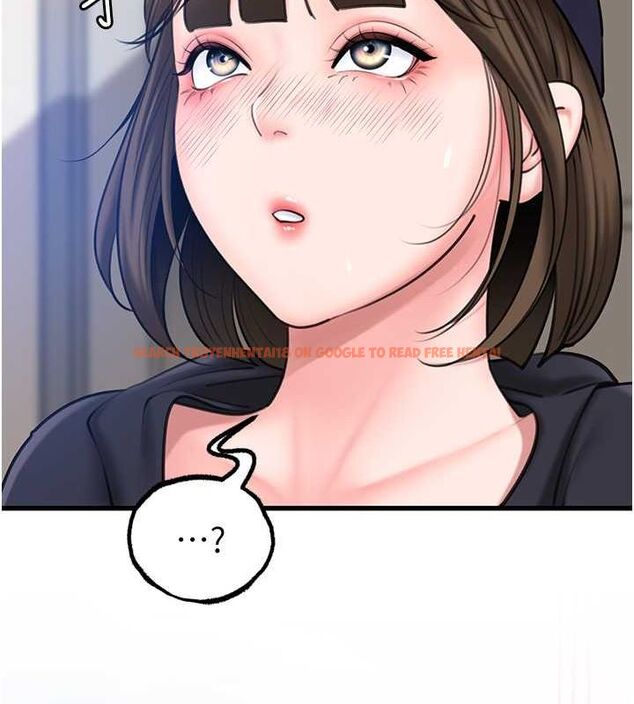 查看漫画岳母為何那樣 - 第27話-妳又在發春啦? - tymanga.com中的2688616图片