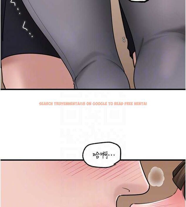 查看漫画岳母為何那樣 - 第27話-妳又在發春啦? - tymanga.com中的2688623图片