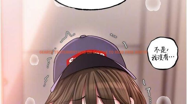 查看漫画岳母為何那樣 - 第27話-妳又在發春啦? - tymanga.com中的2688626图片
