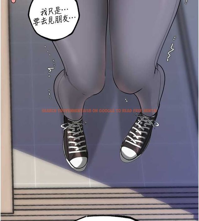 查看漫画岳母為何那樣 - 第27話-妳又在發春啦? - tymanga.com中的2688628图片