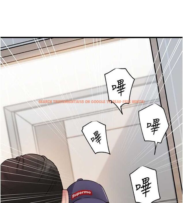 查看漫画岳母為何那樣 - 第27話-妳又在發春啦? - tymanga.com中的2688633图片