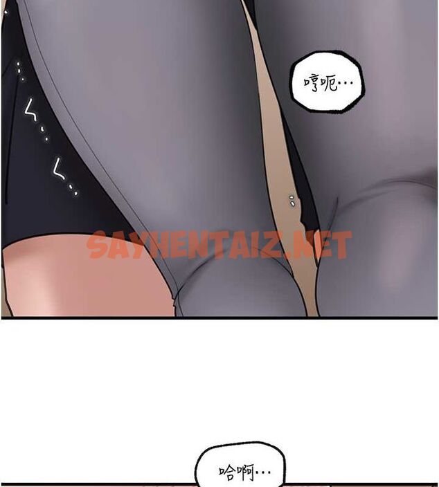 查看漫画岳母為何那樣 - 第28話-想著女婿手淫的岳母 - sayhentaiz.net中的2717229图片 查看漫画岳母為何那樣 - 第28話-想著女婿手淫的岳母 - sayhentaiz.net中的2717229图片