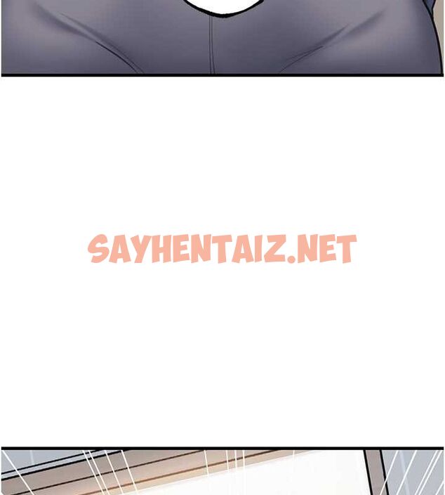查看漫画岳母為何那樣 - 第28話-想著女婿手淫的岳母 - sayhentaiz.net中的2717238图片 查看漫画岳母為何那樣 - 第28話-想著女婿手淫的岳母 - sayhentaiz.net中的2717238图片