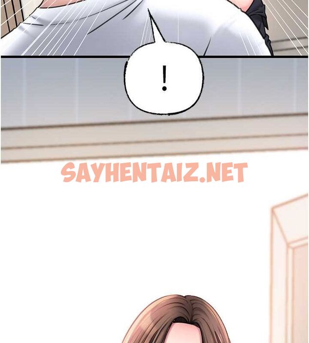 查看漫画岳母為何那樣 - 第28話-想著女婿手淫的岳母 - sayhentaiz.net中的2717240图片 查看漫画岳母為何那樣 - 第28話-想著女婿手淫的岳母 - sayhentaiz.net中的2717240图片