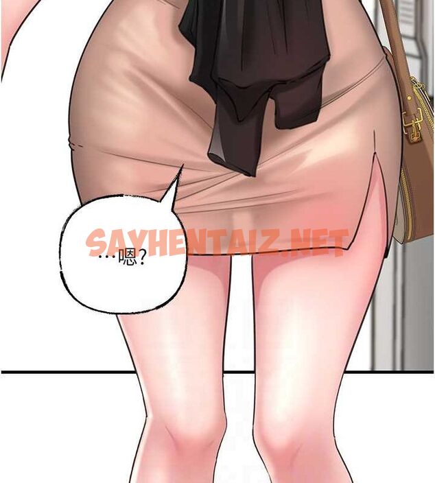 查看漫画岳母為何那樣 - 第28話-想著女婿手淫的岳母 - sayhentaiz.net中的2717242图片 查看漫画岳母為何那樣 - 第28話-想著女婿手淫的岳母 - sayhentaiz.net中的2717242图片