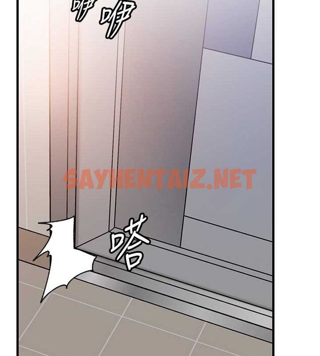 查看漫画岳母為何那樣 - 第28話-想著女婿手淫的岳母 - sayhentaiz.net中的2717250图片 查看漫画岳母為何那樣 - 第28話-想著女婿手淫的岳母 - sayhentaiz.net中的2717250图片
