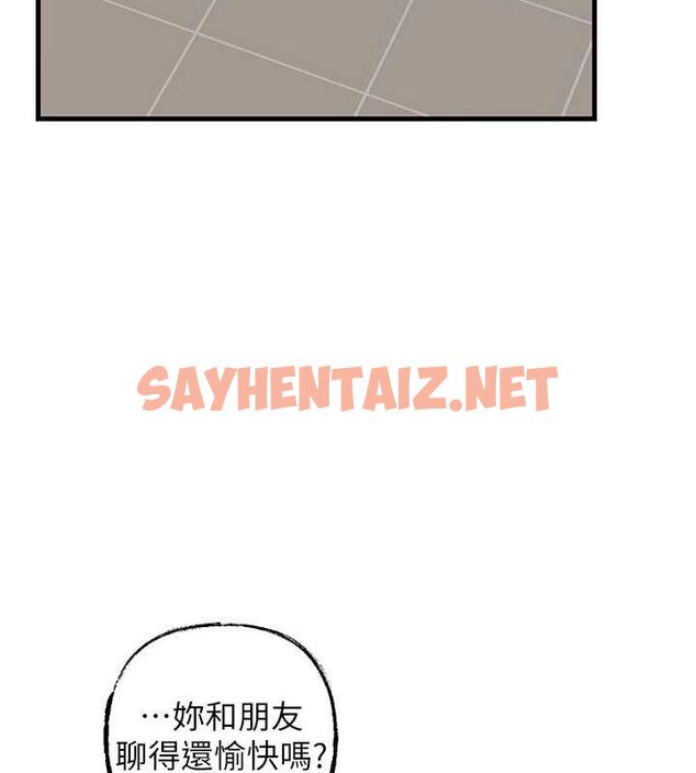 查看漫画岳母為何那樣 - 第28話-想著女婿手淫的岳母 - sayhentaiz.net中的2717251图片 查看漫画岳母為何那樣 - 第28話-想著女婿手淫的岳母 - sayhentaiz.net中的2717251图片