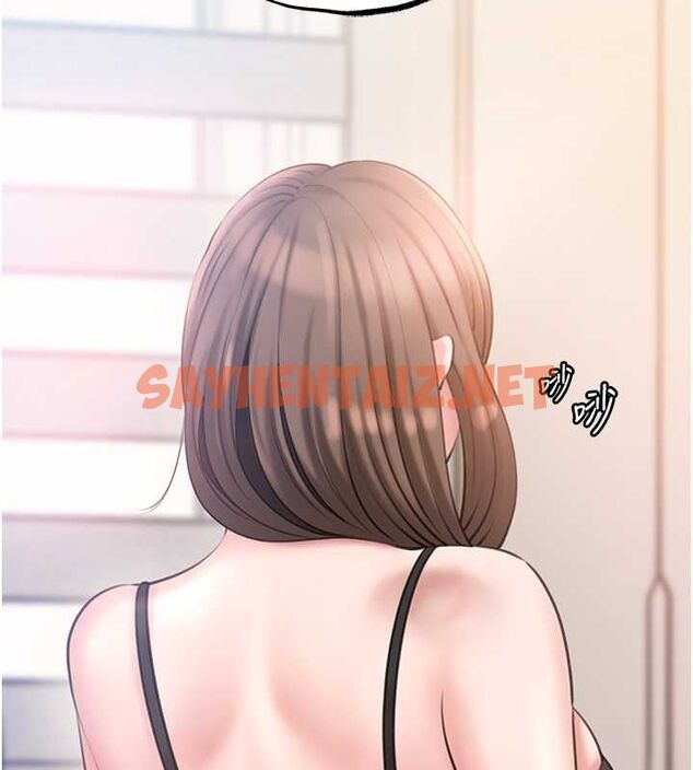 查看漫画岳母為何那樣 - 第28話-想著女婿手淫的岳母 - sayhentaiz.net中的2717254图片 查看漫画岳母為何那樣 - 第28話-想著女婿手淫的岳母 - sayhentaiz.net中的2717254图片