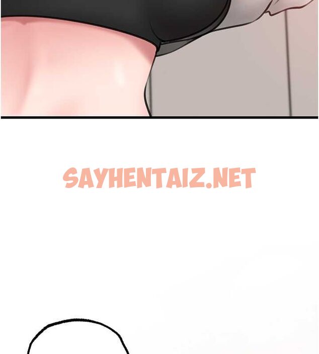 查看漫画岳母為何那樣 - 第28話-想著女婿手淫的岳母 - sayhentaiz.net中的2717259图片 查看漫画岳母為何那樣 - 第28話-想著女婿手淫的岳母 - sayhentaiz.net中的2717259图片