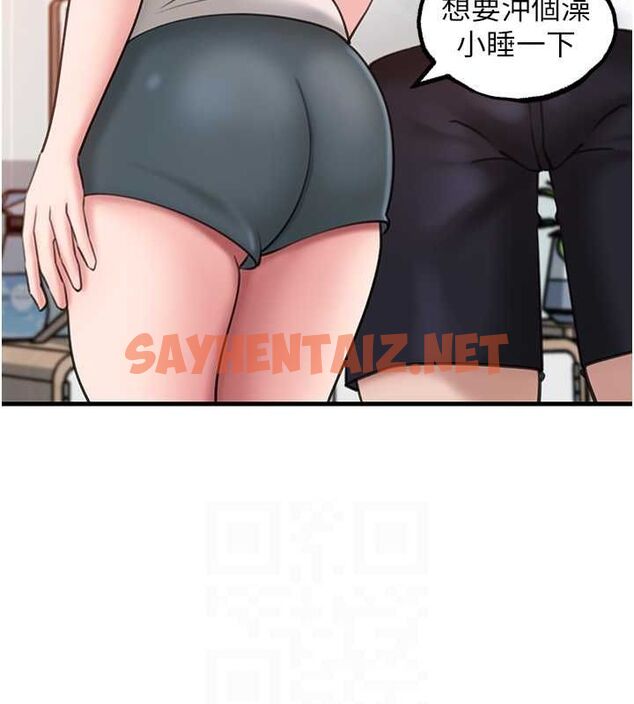查看漫画岳母為何那樣 - 第28話-想著女婿手淫的岳母 - sayhentaiz.net中的2717261图片 查看漫画岳母為何那樣 - 第28話-想著女婿手淫的岳母 - sayhentaiz.net中的2717261图片