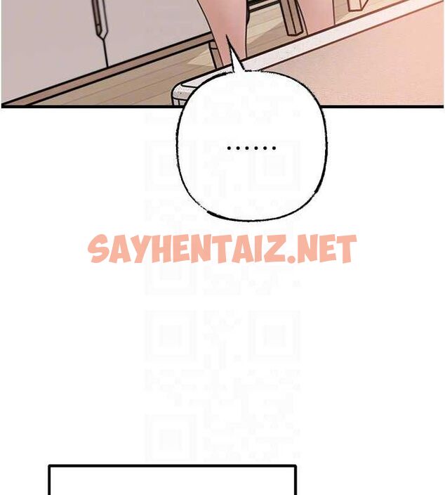 查看漫画岳母為何那樣 - 第28話-想著女婿手淫的岳母 - sayhentaiz.net中的2717264图片 查看漫画岳母為何那樣 - 第28話-想著女婿手淫的岳母 - sayhentaiz.net中的2717264图片