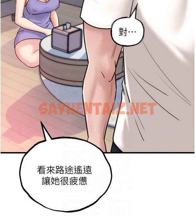 查看漫画岳母為何那樣 - 第28話-想著女婿手淫的岳母 - sayhentaiz.net中的2717274图片 查看漫画岳母為何那樣 - 第28話-想著女婿手淫的岳母 - sayhentaiz.net中的2717274图片