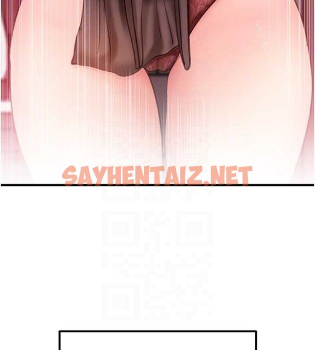 查看漫画岳母為何那樣 - 第28話-想著女婿手淫的岳母 - sayhentaiz.net中的2717287图片 查看漫画岳母為何那樣 - 第28話-想著女婿手淫的岳母 - sayhentaiz.net中的2717287图片