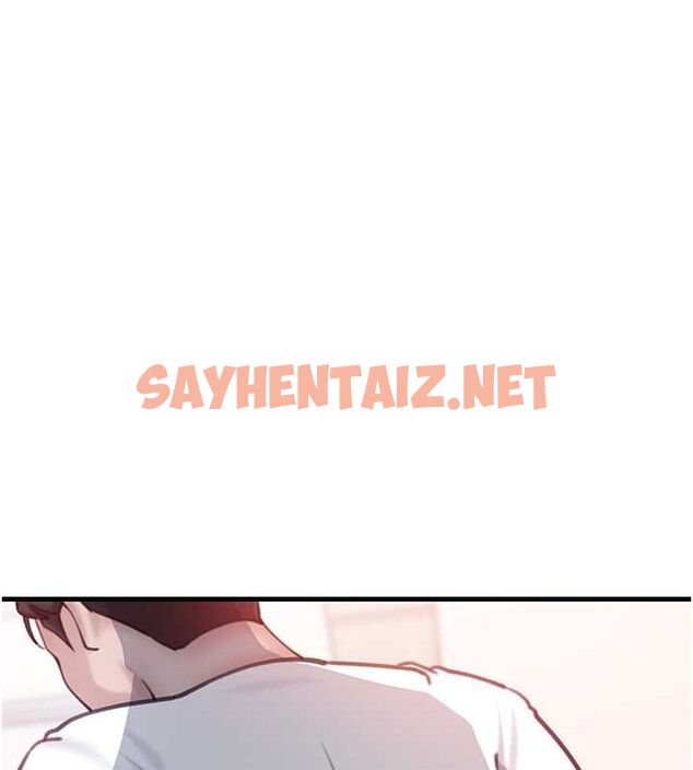 查看漫画岳母為何那樣 - 第28話-想著女婿手淫的岳母 - sayhentaiz.net中的2717290图片 查看漫画岳母為何那樣 - 第28話-想著女婿手淫的岳母 - sayhentaiz.net中的2717290图片