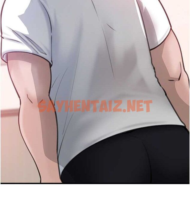 查看漫画岳母為何那樣 - 第28話-想著女婿手淫的岳母 - sayhentaiz.net中的2717291图片 查看漫画岳母為何那樣 - 第28話-想著女婿手淫的岳母 - sayhentaiz.net中的2717291图片