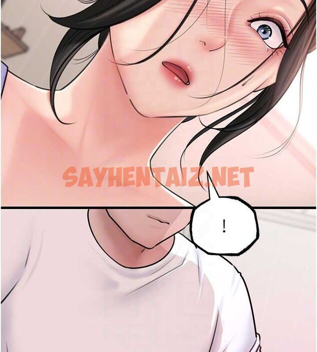 查看漫画岳母為何那樣 - 第28話-想著女婿手淫的岳母 - sayhentaiz.net中的2717293图片 查看漫画岳母為何那樣 - 第28話-想著女婿手淫的岳母 - sayhentaiz.net中的2717293图片