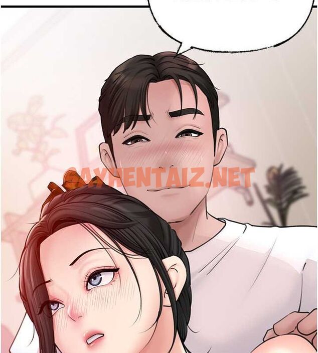 查看漫画岳母為何那樣 - 第28話-想著女婿手淫的岳母 - sayhentaiz.net中的2717296图片 查看漫画岳母為何那樣 - 第28話-想著女婿手淫的岳母 - sayhentaiz.net中的2717296图片